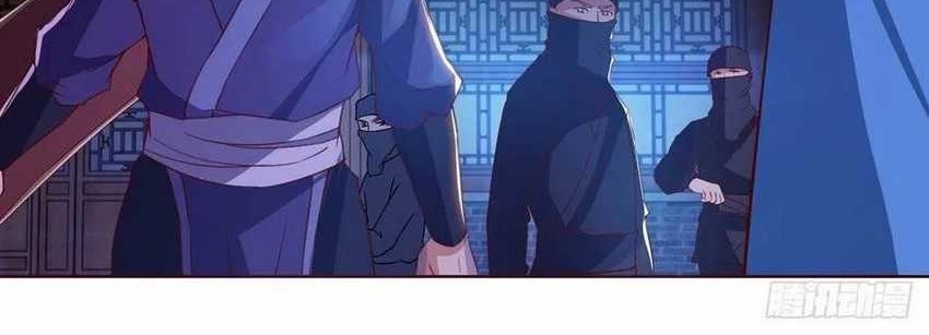 Dominate the Three Realms Bab 148 halaman 20