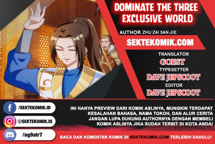 Dominate the Three Realms chapter 152 halaman 1