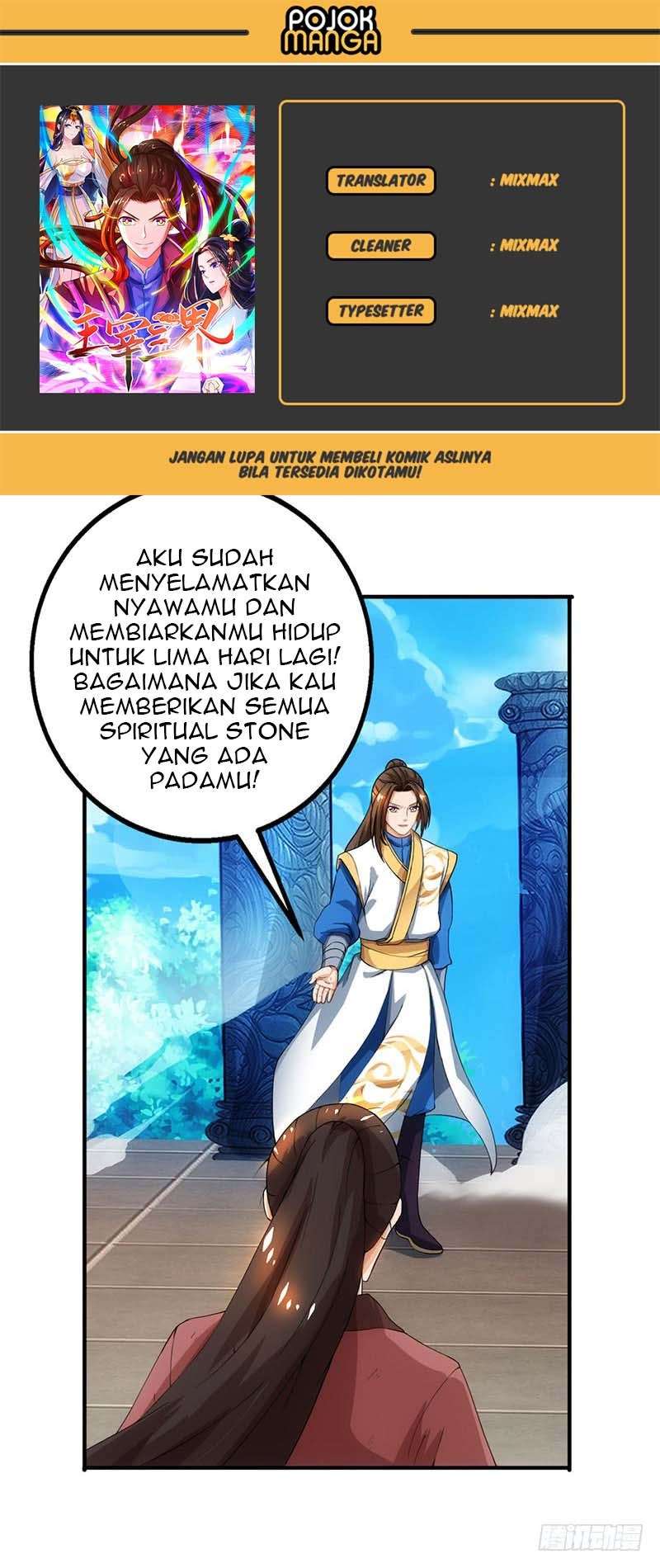 Dominate the Three Realms chapter 16 halaman 1