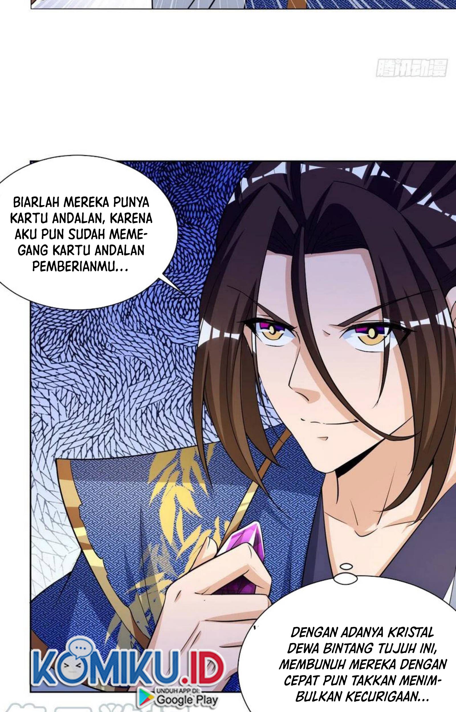 Dominate the Three Realms chapter 168 halaman 32