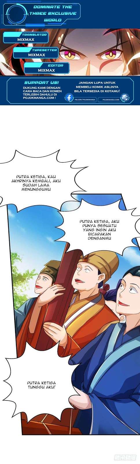 Dominate the Three Realms Bab 17 halaman 1