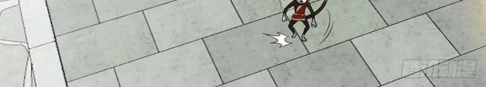 Dominate the Three Realms chapter 174 halaman 20