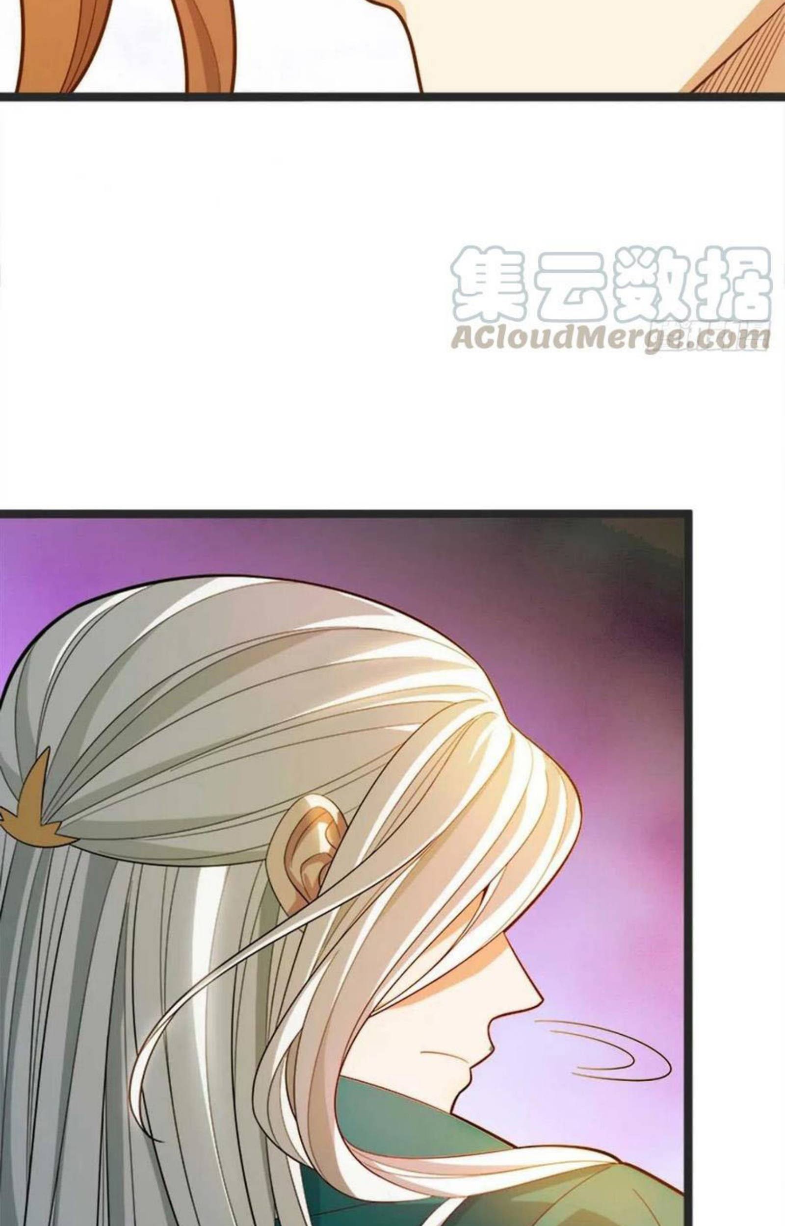 Dominate the Three Realms chapter 175 halaman 17