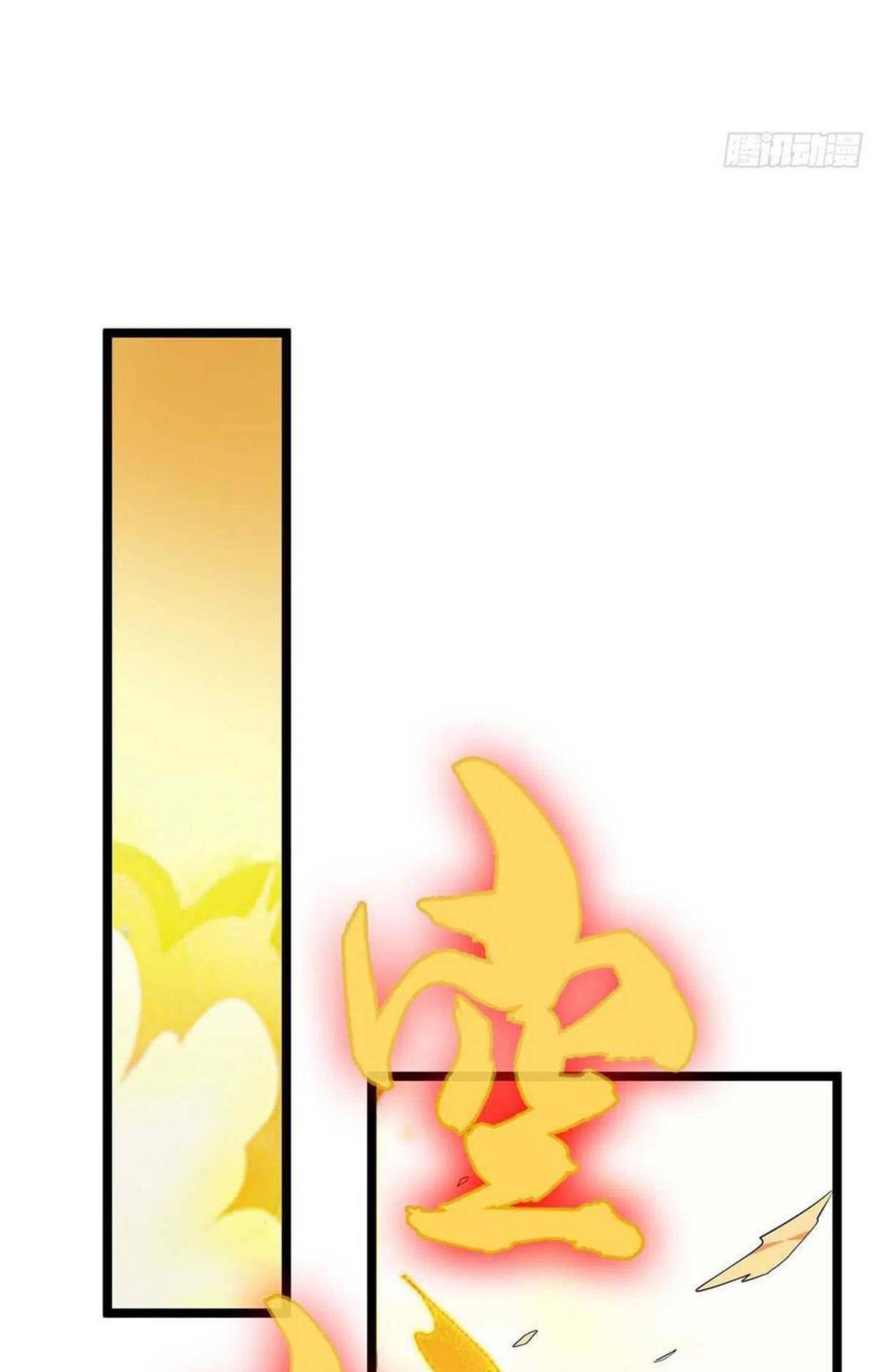 Dominate the Three Realms Bab 177 halaman 42