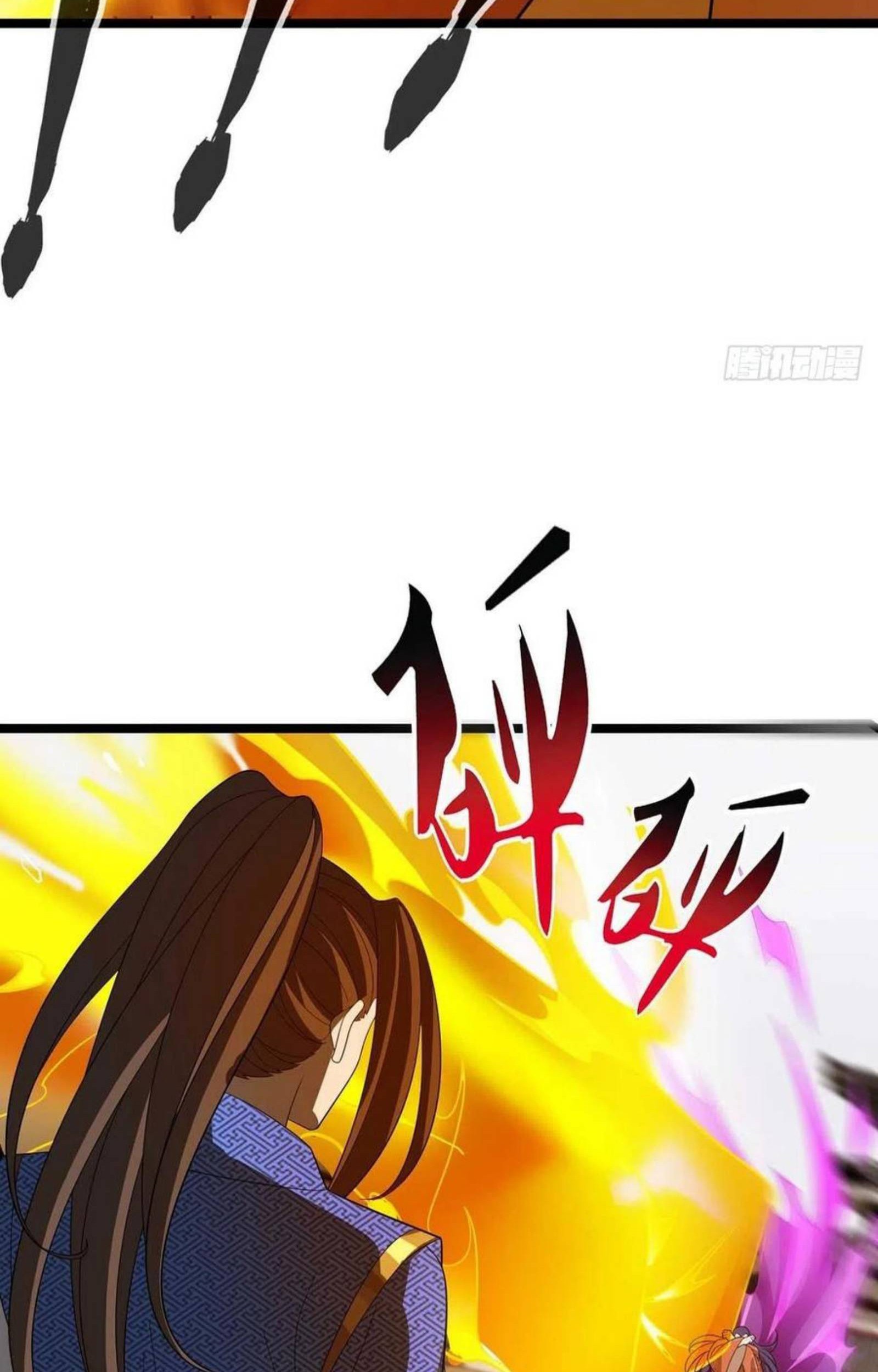 Dominate the Three Realms chapter 178 halaman 6