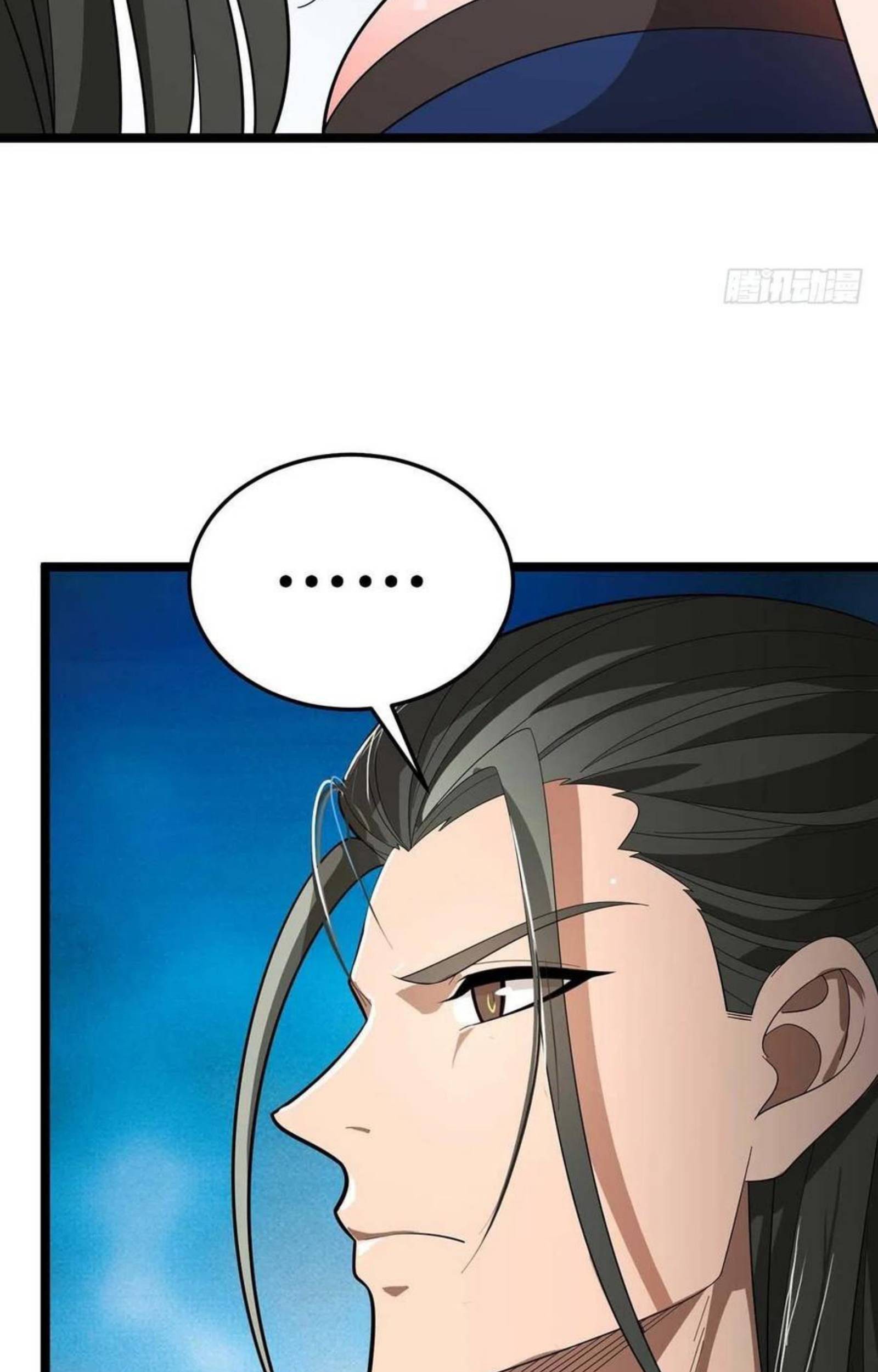 Dominate the Three Realms chapter 178 halaman 37