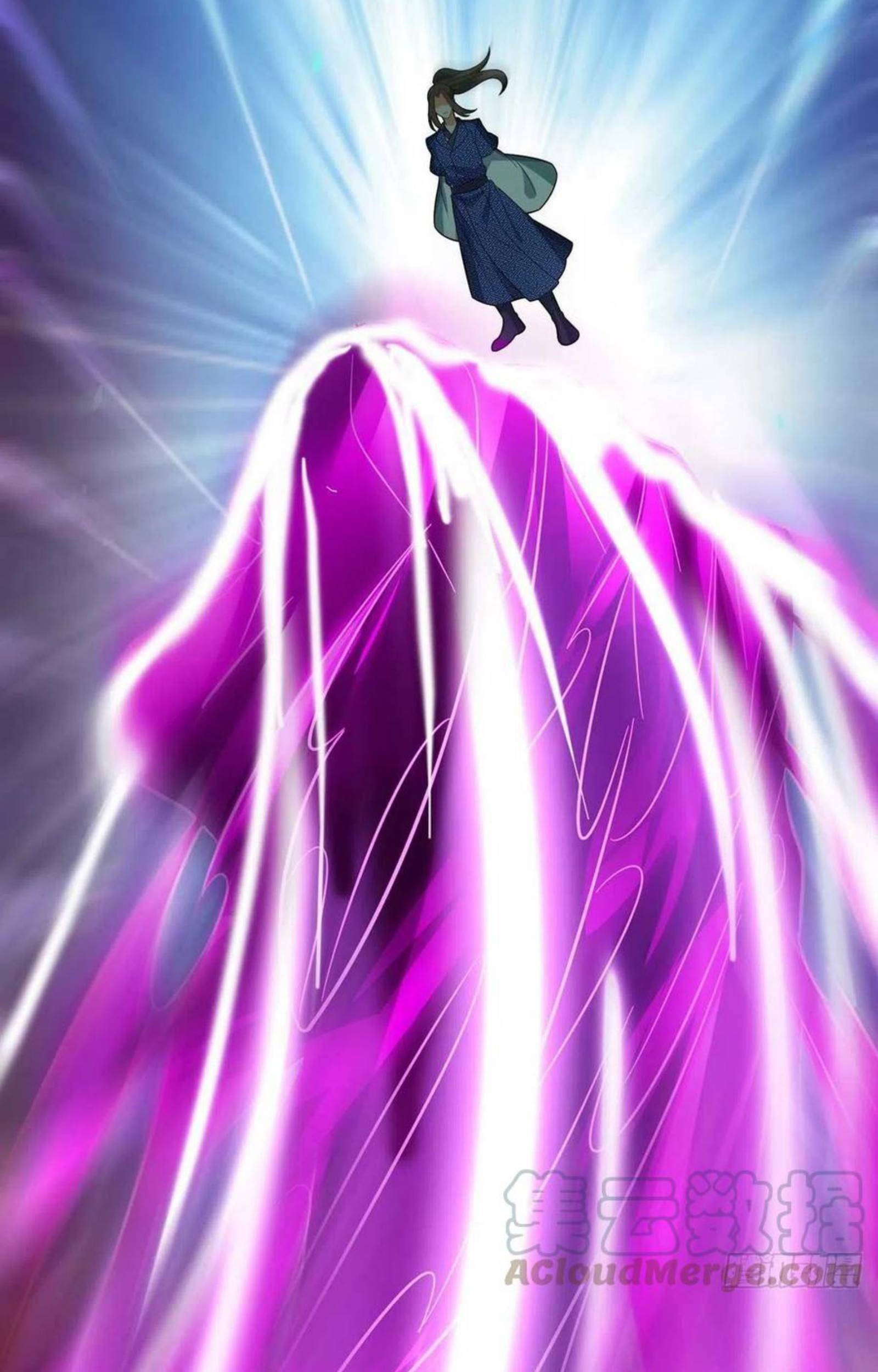 Dominate the Three Realms chapter 178 halaman 46