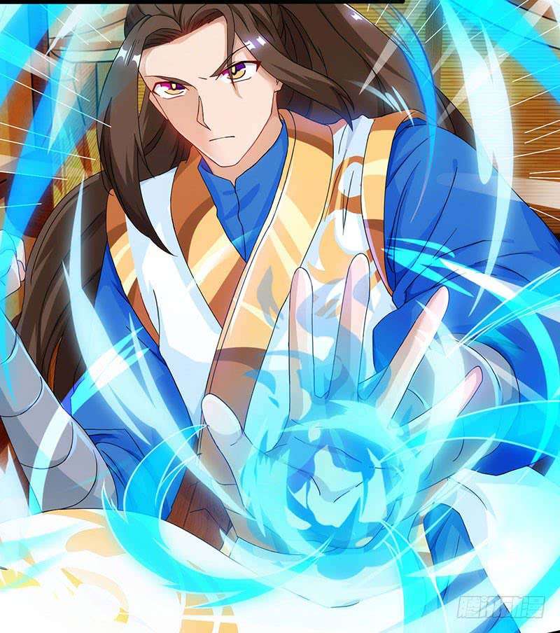 Dominate the Three Realms chapter 18 halaman 11