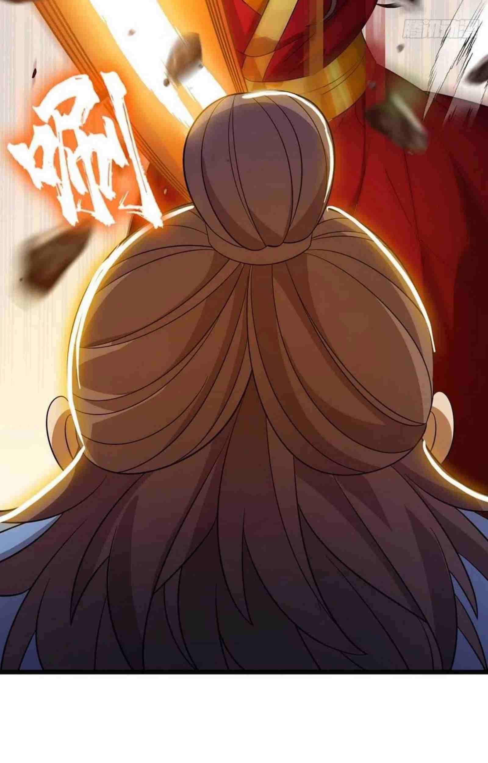 Dominate the Three Realms chapter 189 halaman 23