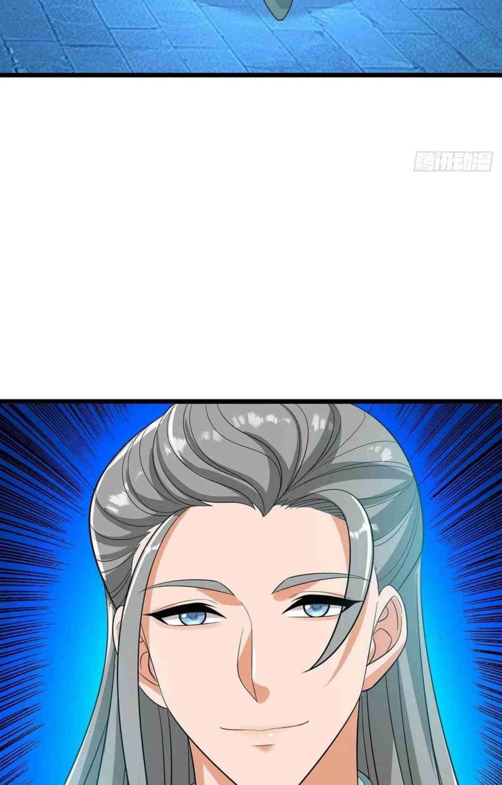 Dominate the Three Realms chapter 191 halaman 6