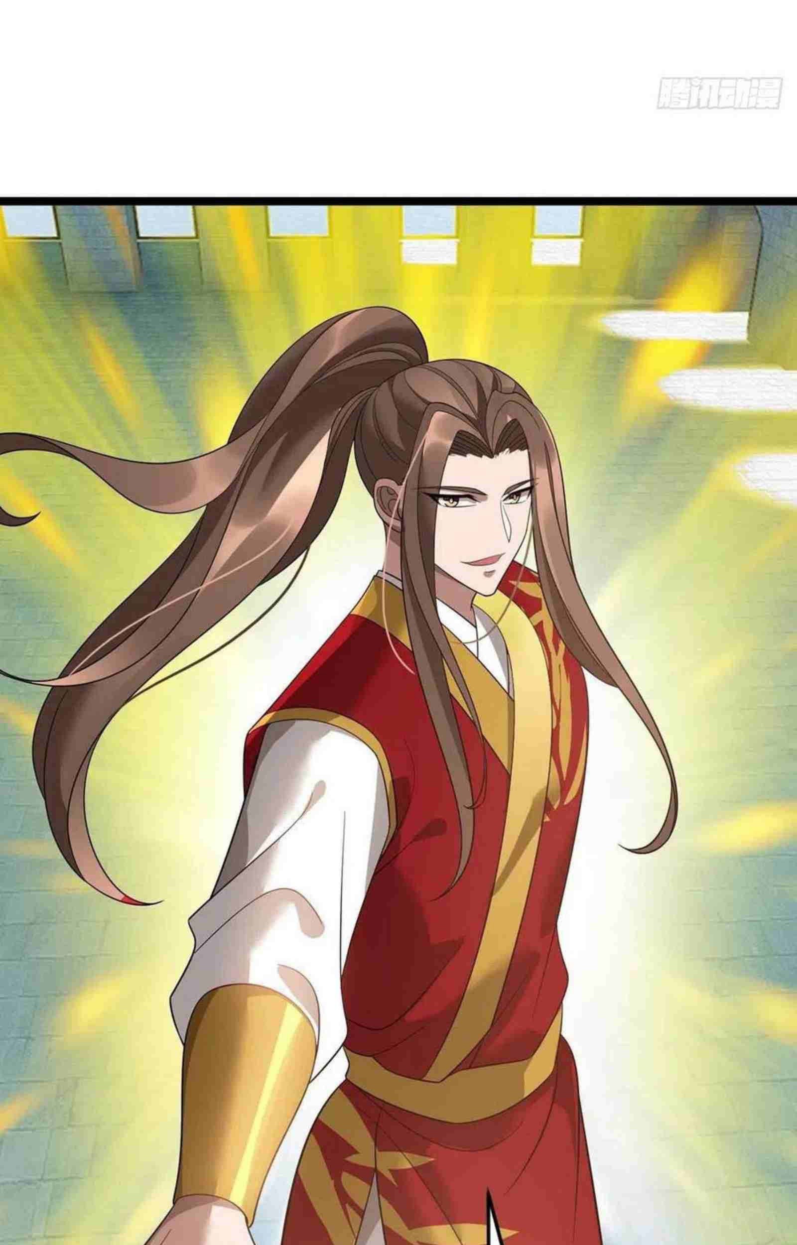 Dominate the Three Realms chapter 191 halaman 26
