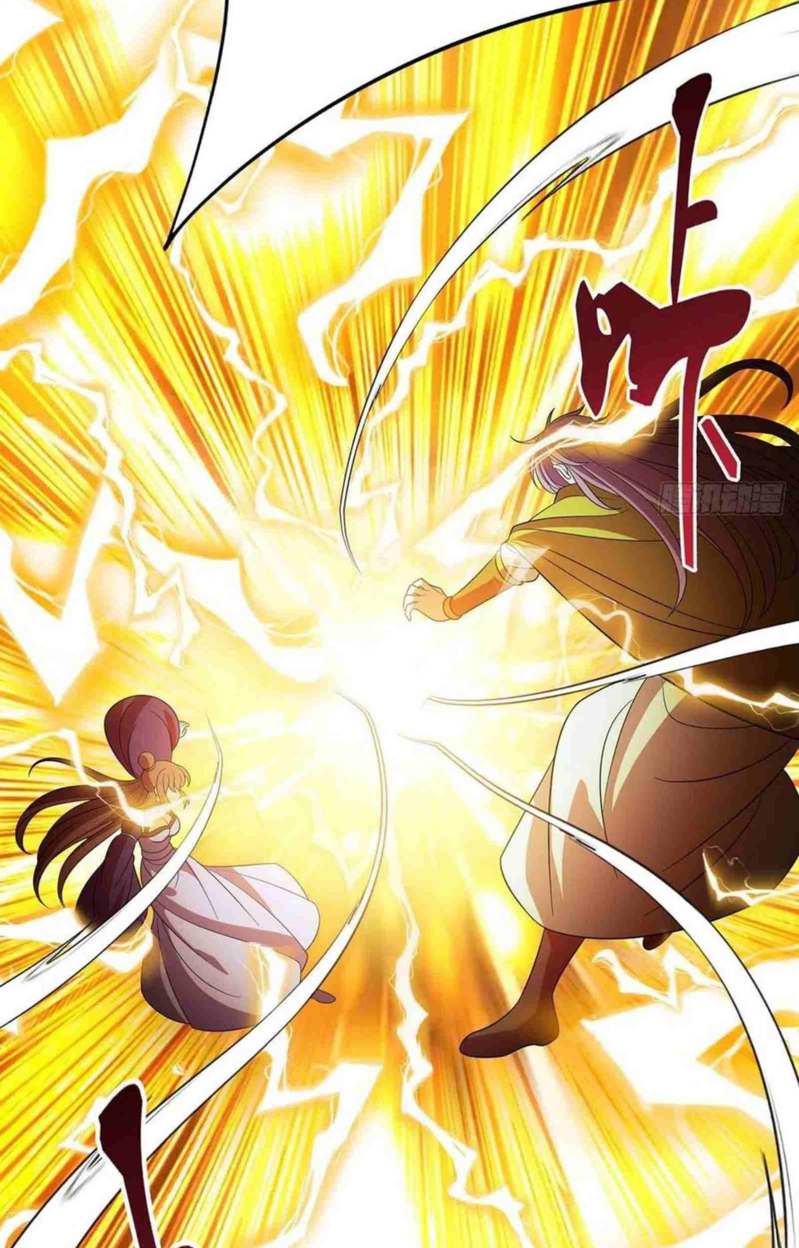 Dominate the Three Realms chapter 202 halaman 45