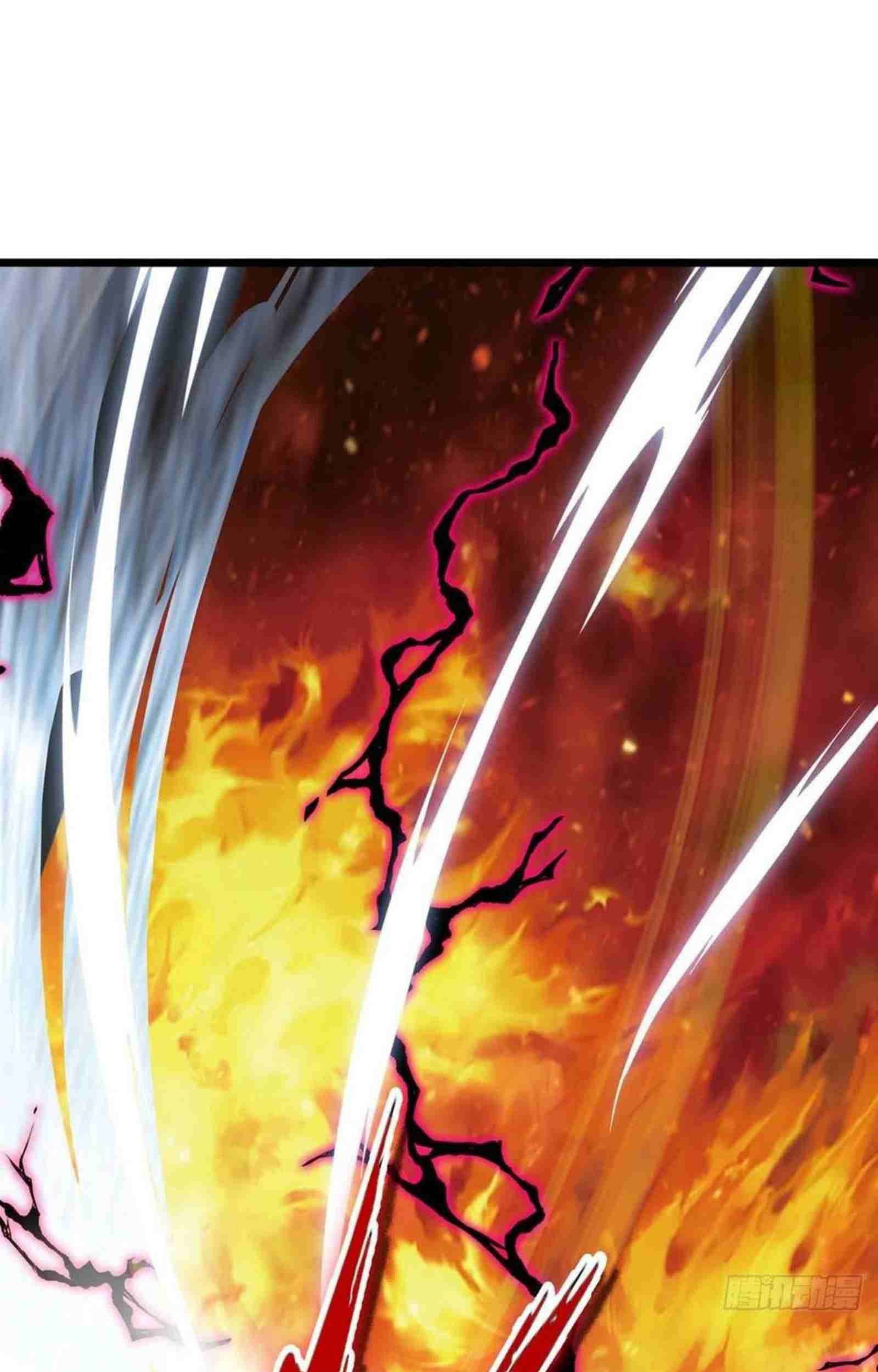 Dominate the Three Realms Bab 204 halaman 41