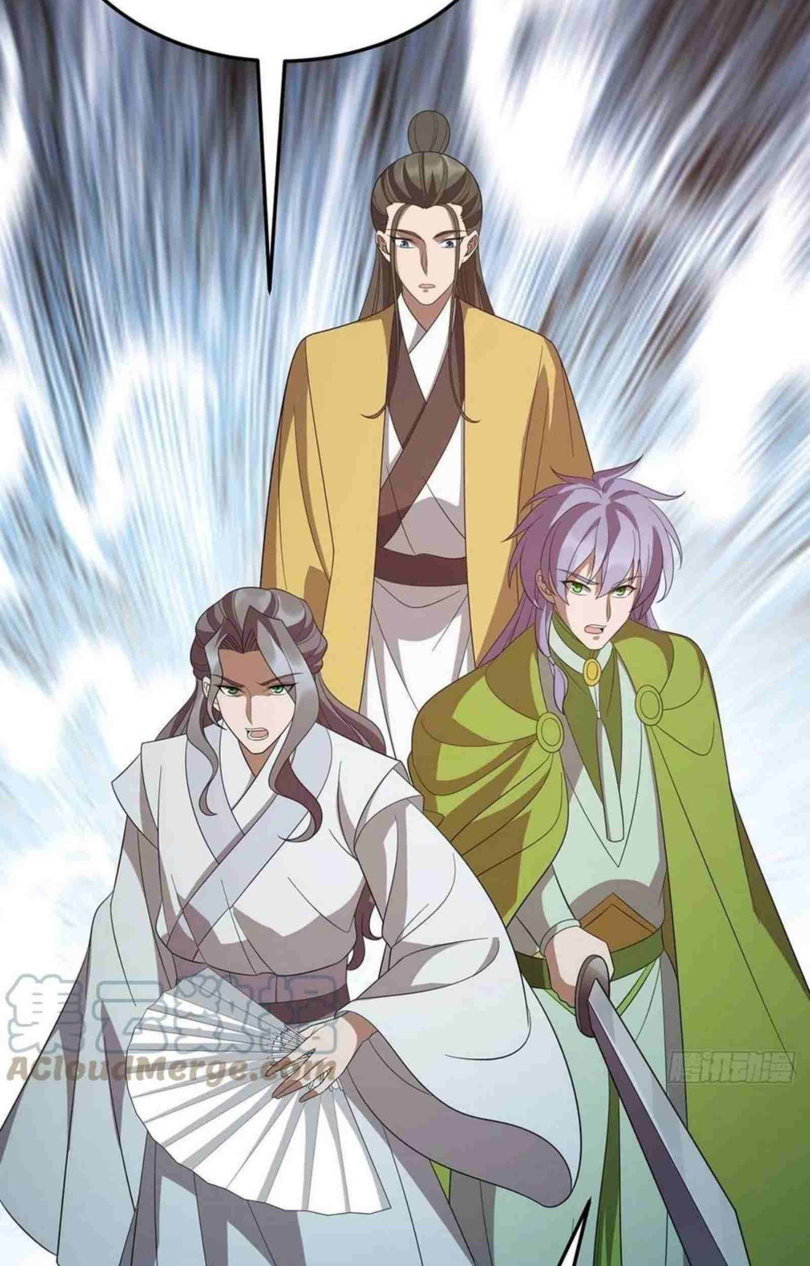 Dominate the Three Realms chapter 206 halaman 42
