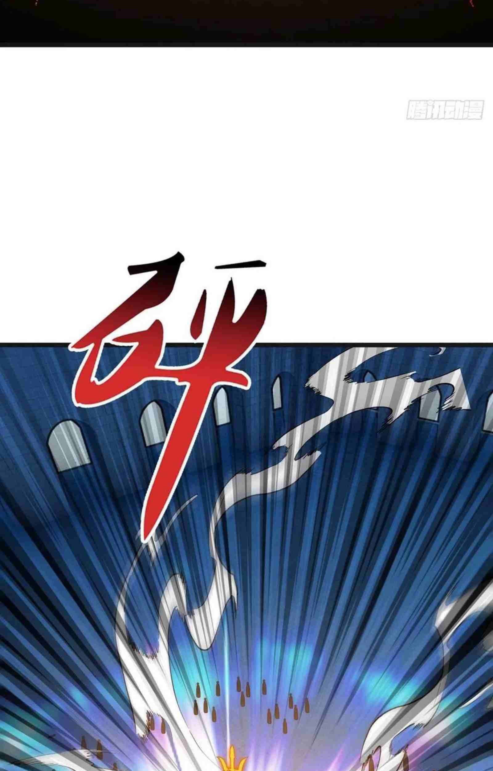 Dominate the Three Realms chapter 208 halaman 30