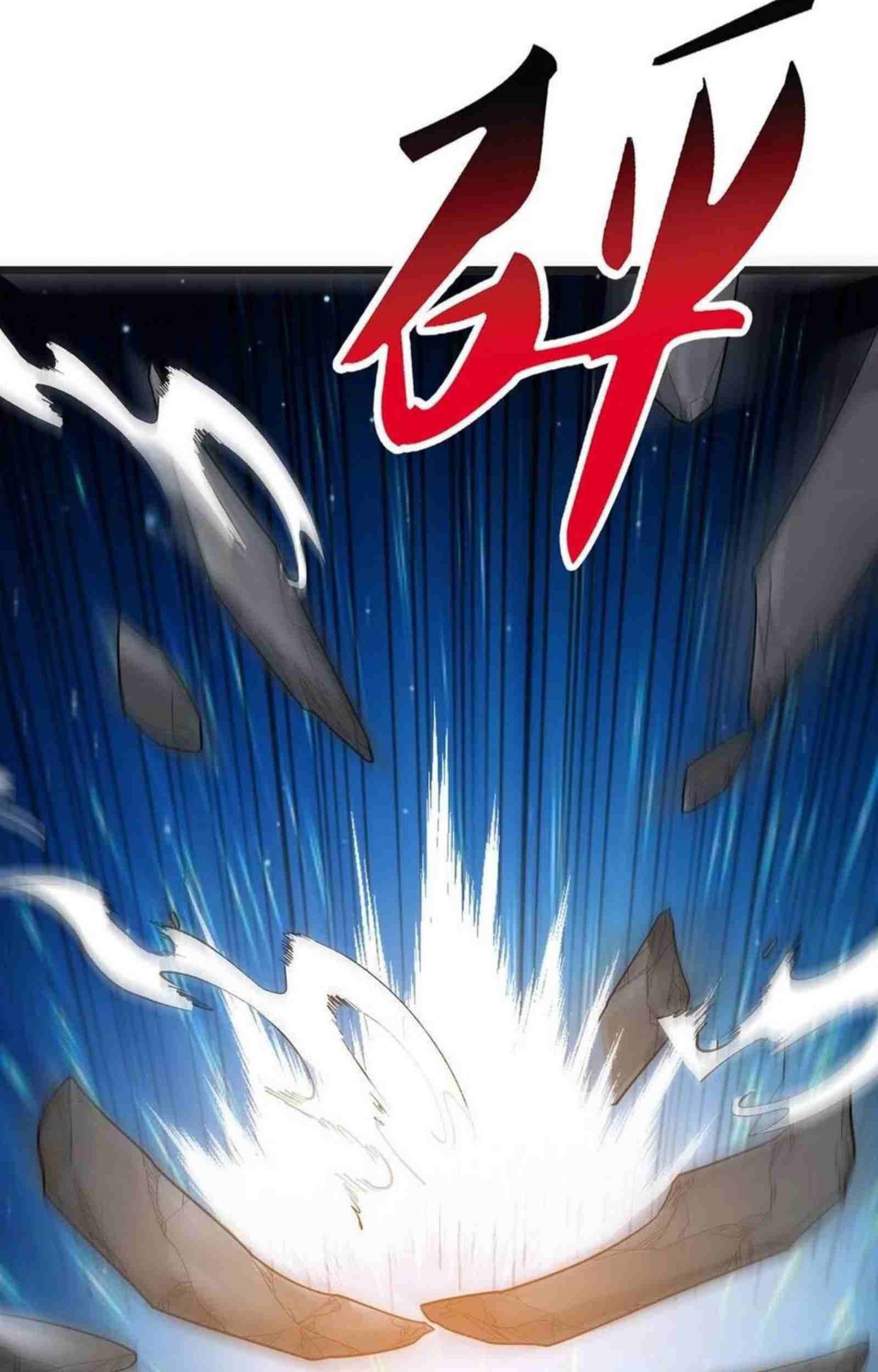 Dominate the Three Realms chapter 208 halaman 32