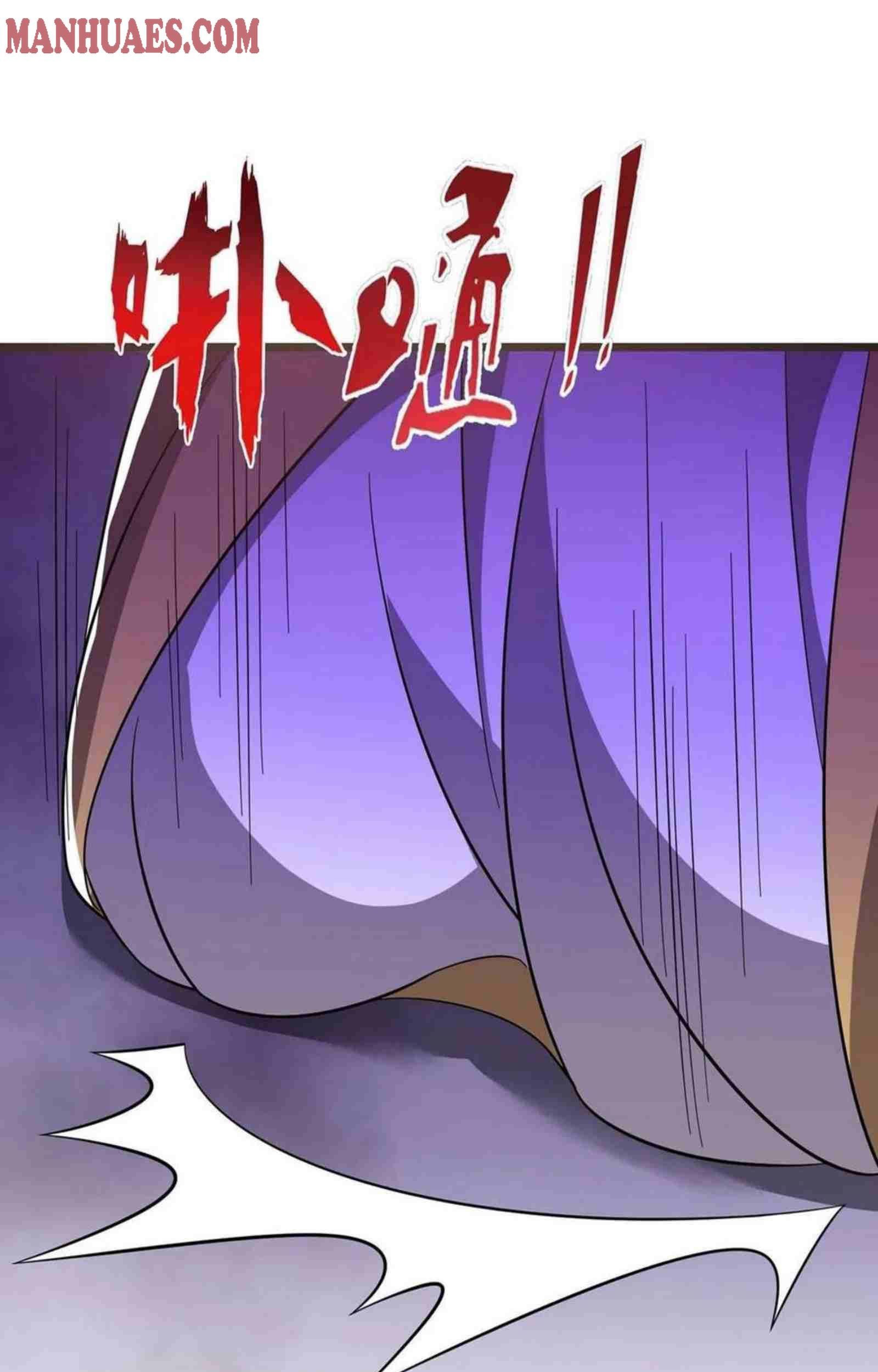 Dominate the Three Realms chapter 208 halaman 36