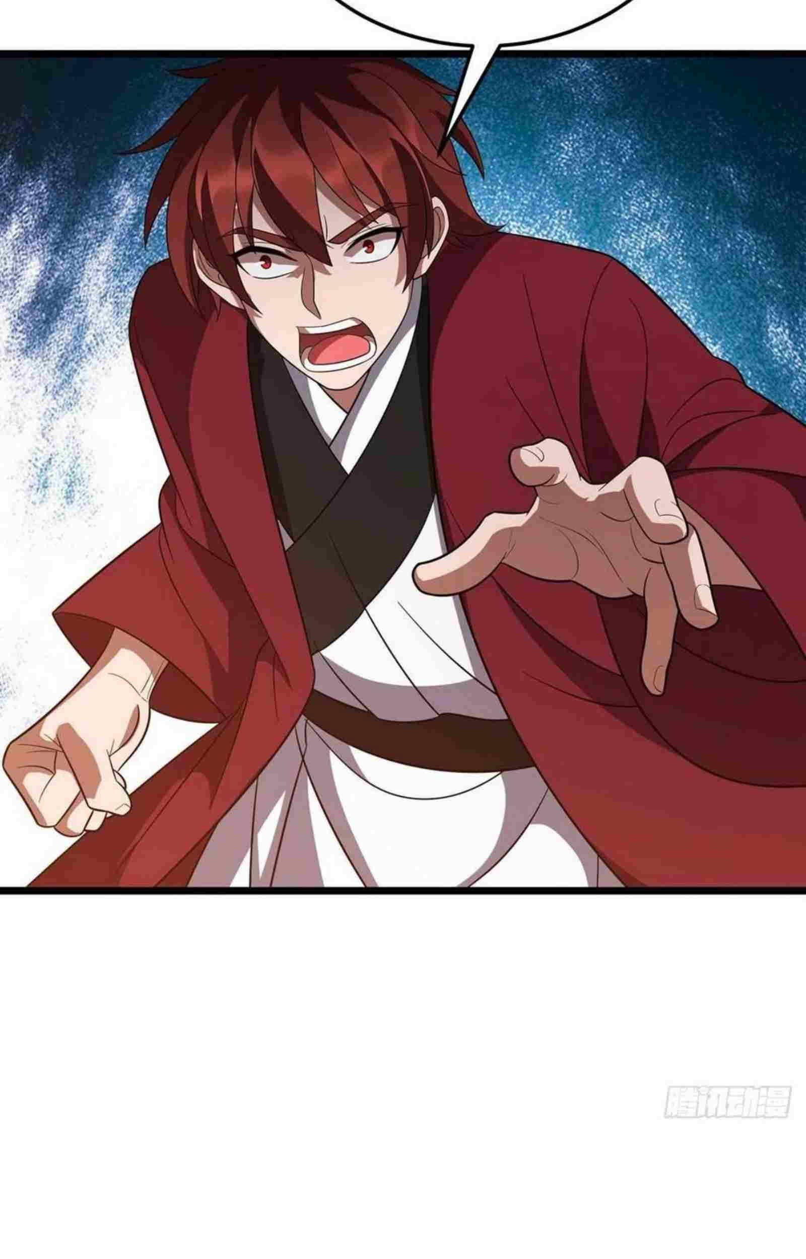 Dominate the Three Realms chapter 217 halaman 16