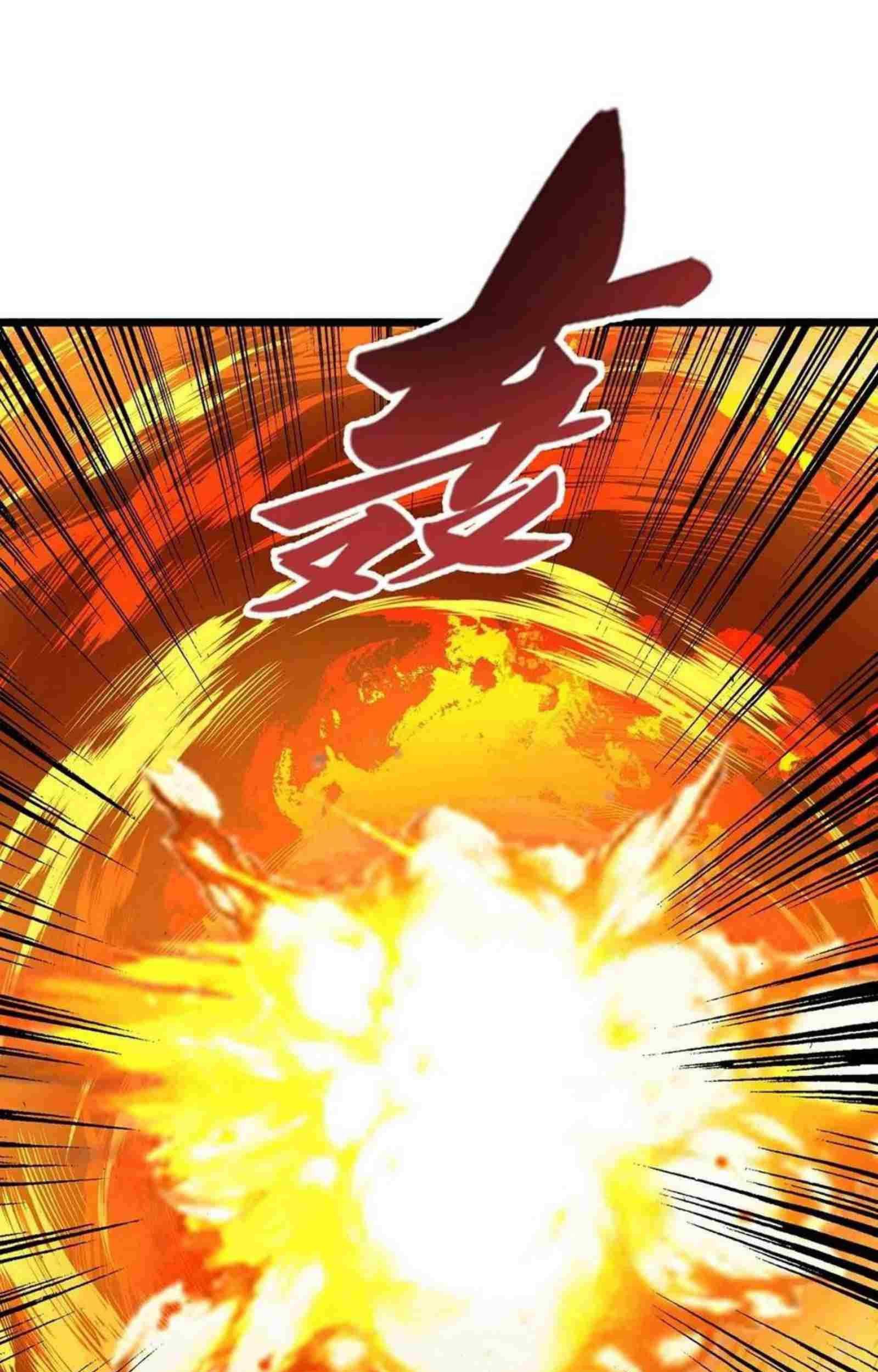 Dominate the Three Realms chapter 217 halaman 37