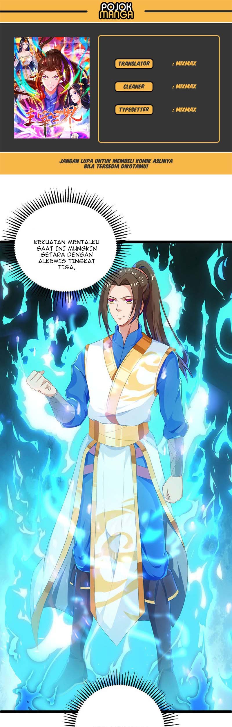 Dominate the Three Realms chapter 26 halaman 1