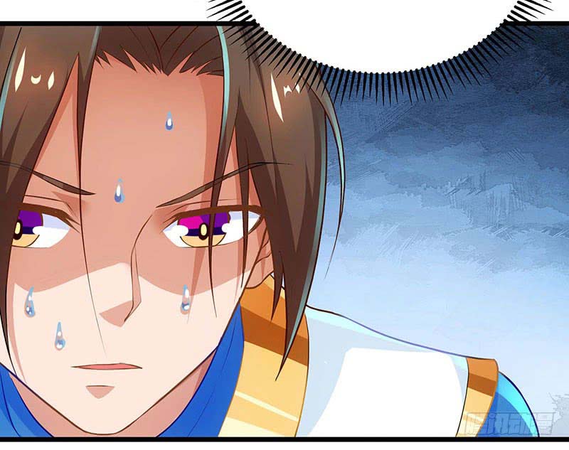 Dominate the Three Realms chapter 26 halaman 17