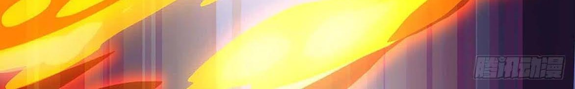 Dominate the Three Realms chapter 39 halaman 19