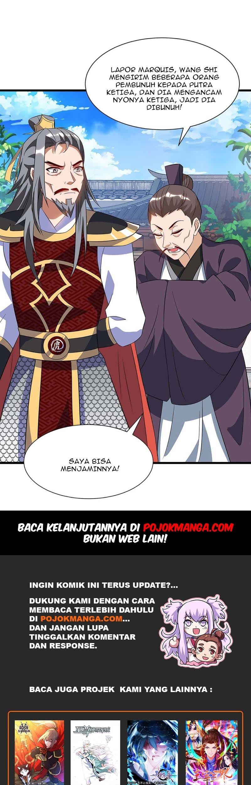 Dominate the Three Realms chapter 40 halaman 25
