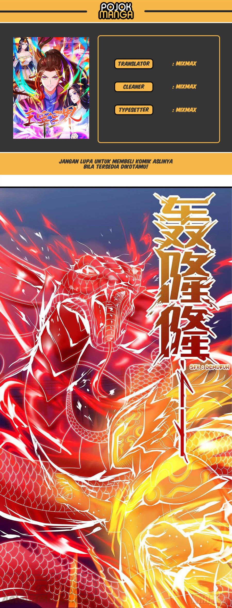 Dominate the Three Realms chapter 48 halaman 1