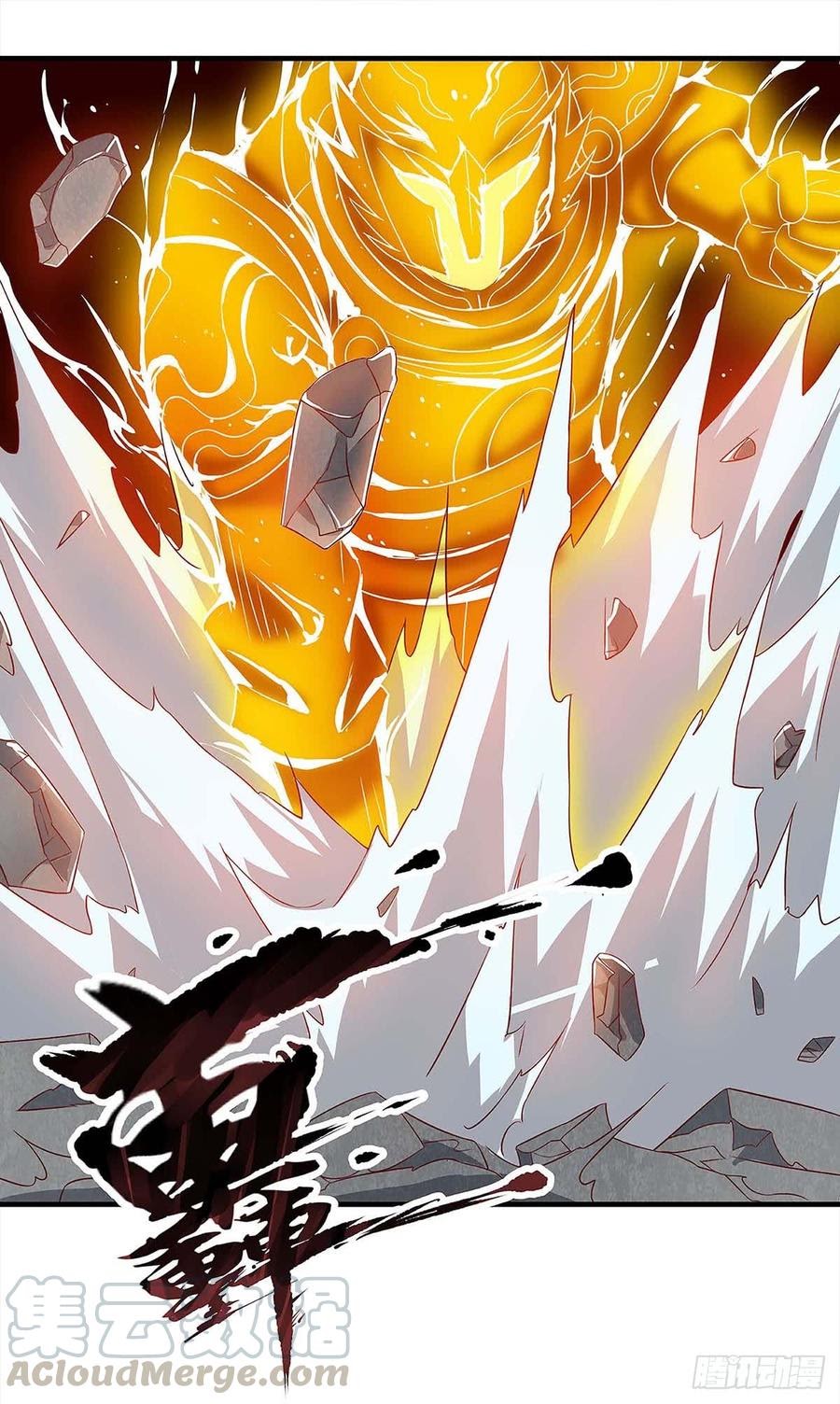 Dominate the Three Realms chapter 48 halaman 5