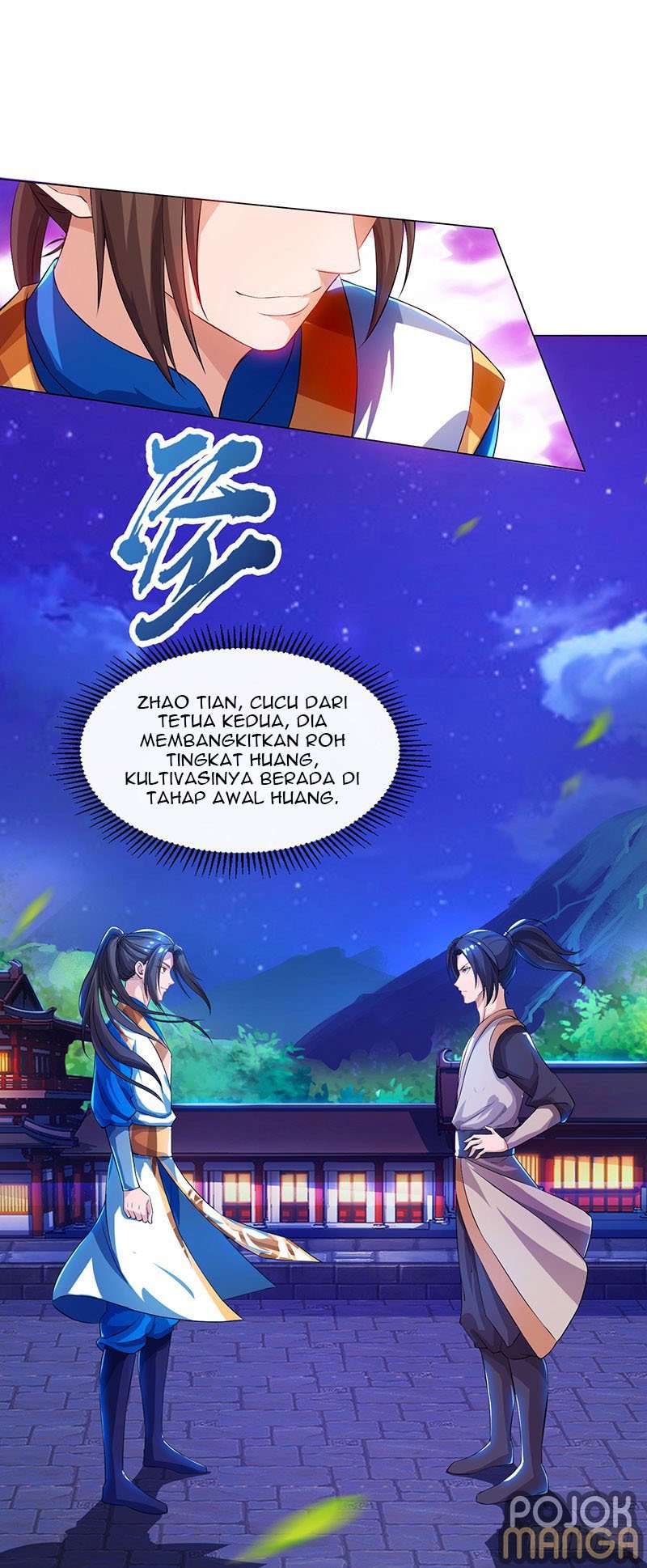 Dominate the Three Realms chapter 5 halaman 6