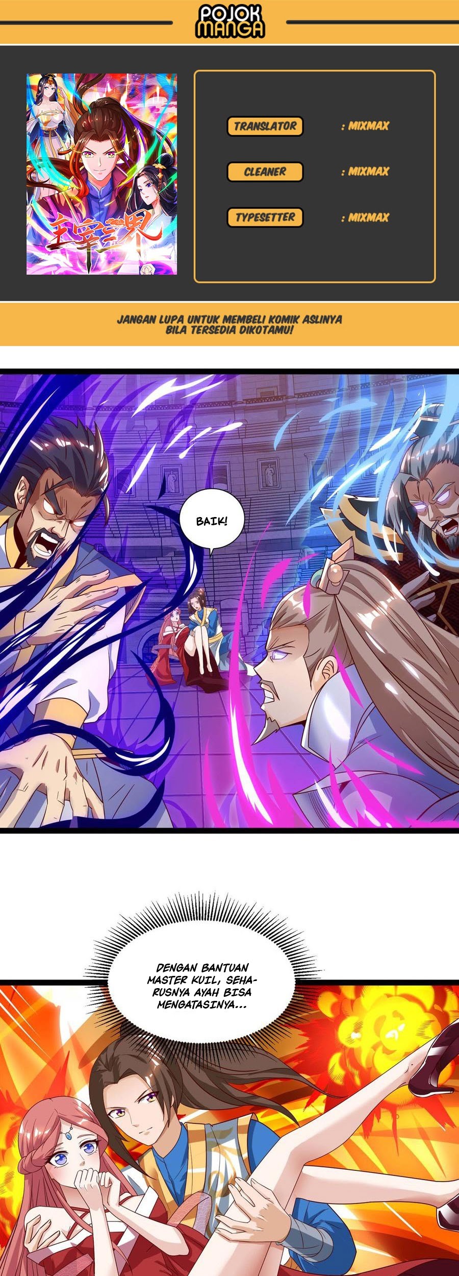 Dominate the Three Realms chapter 50 halaman 1