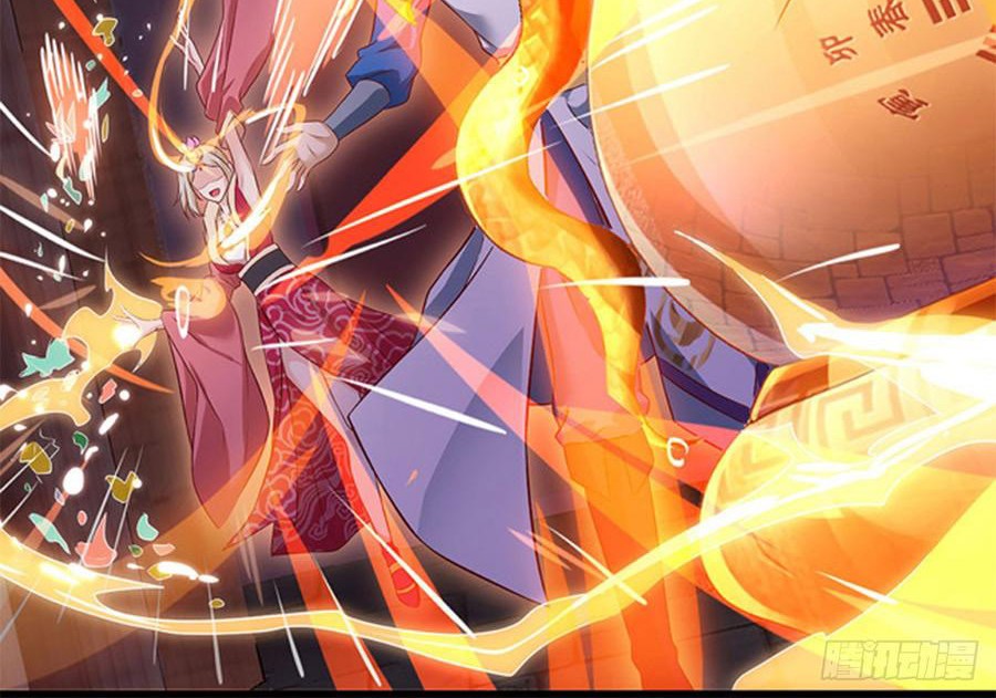 Dominate the Three Realms chapter 51 halaman 17