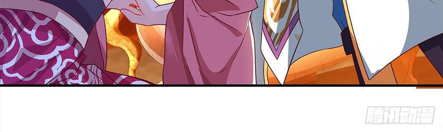 Dominate the Three Realms chapter 51 halaman 29