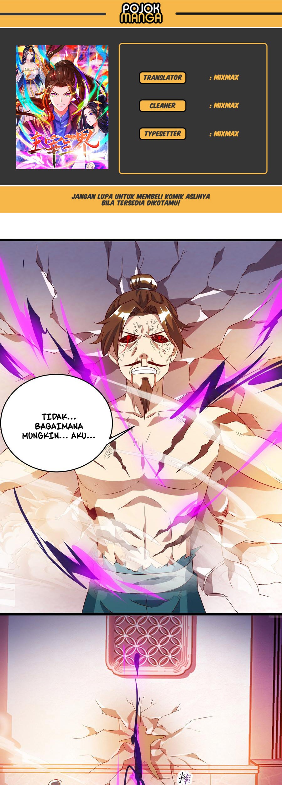 Dominate the Three Realms Bab 53 halaman 1