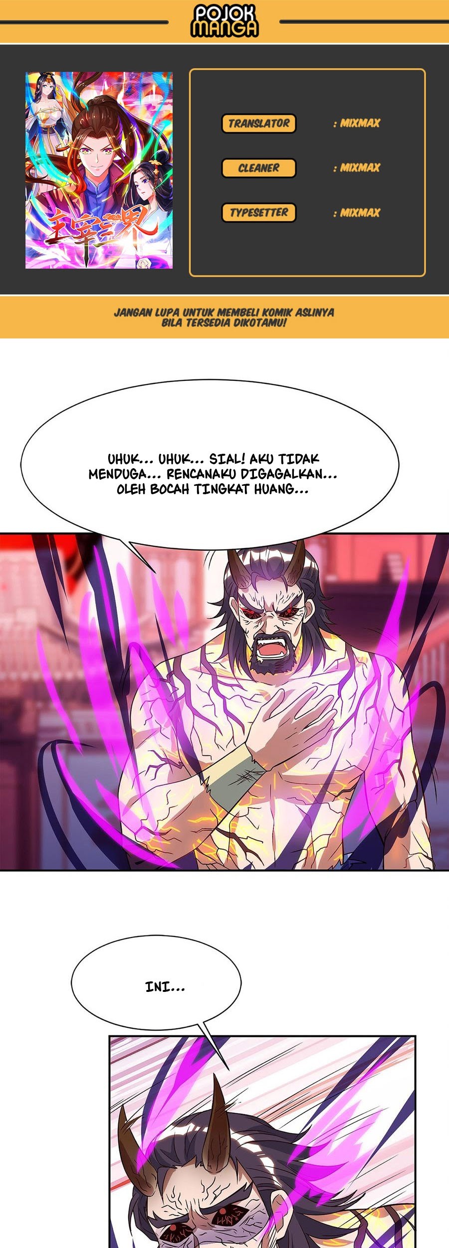 Dominate the Three Realms chapter 54 halaman 1