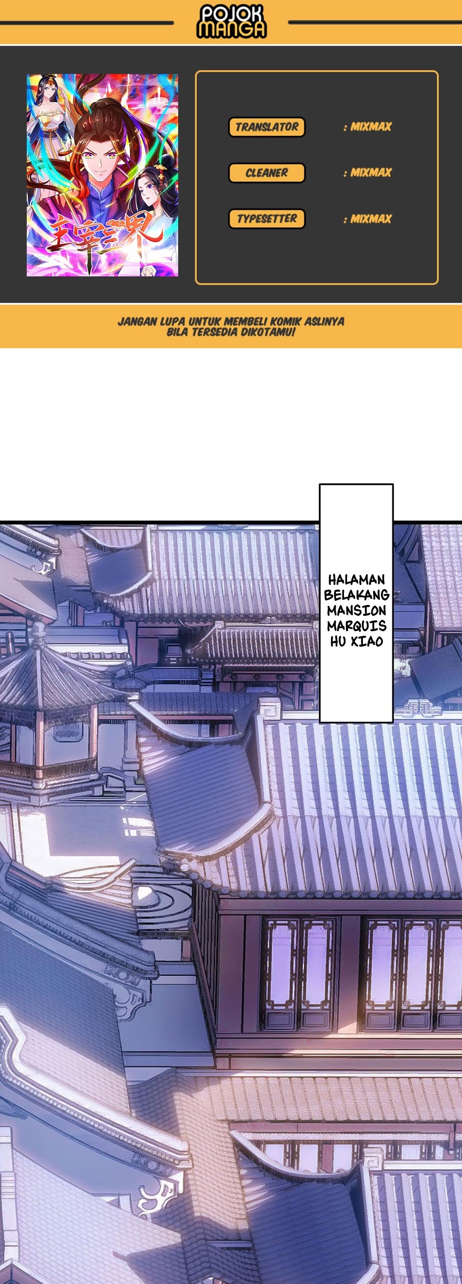Dominate the Three Realms chapter 55 halaman 1