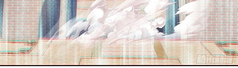 Dominate the Three Realms chapter 56 halaman 19