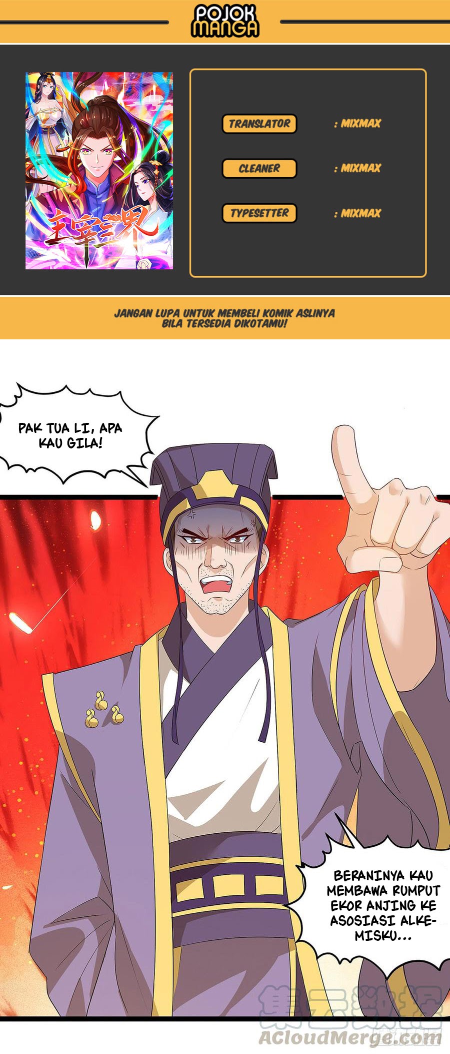 Dominate the Three Realms chapter 58 halaman 1