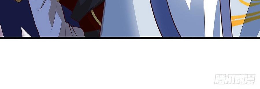 Dominate the Three Realms chapter 58 halaman 17