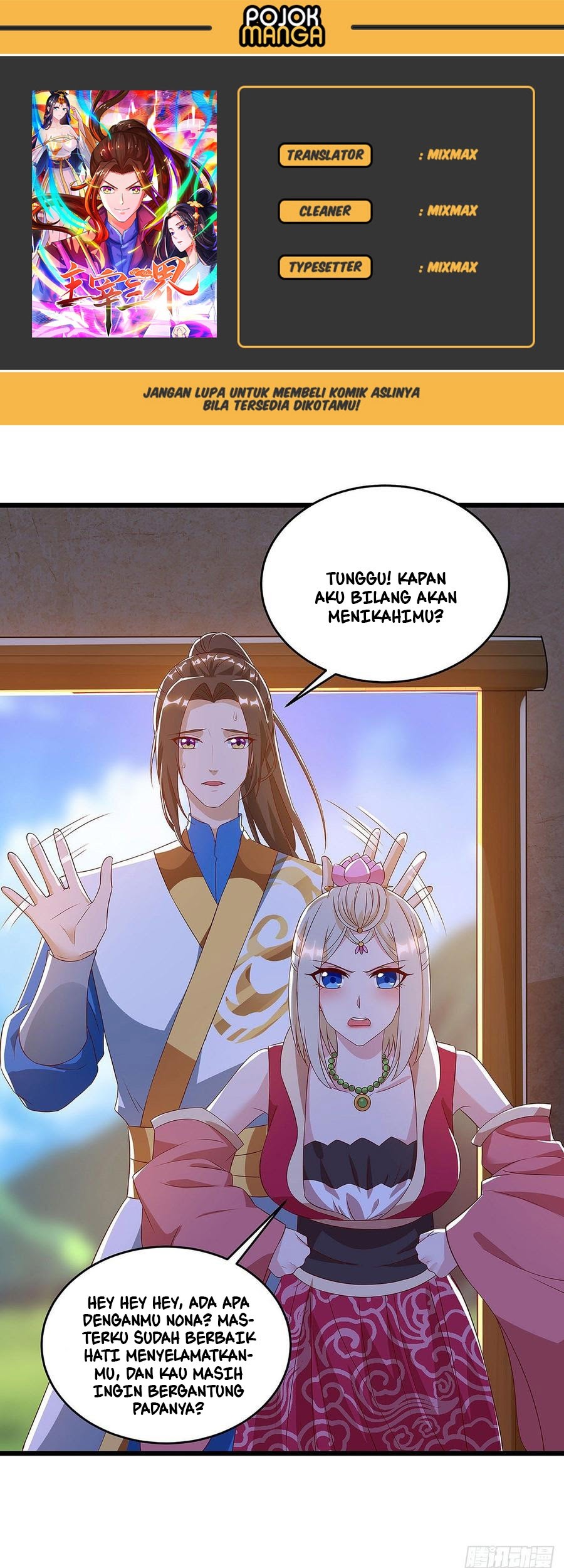 Dominate the Three Realms chapter 62 halaman 1