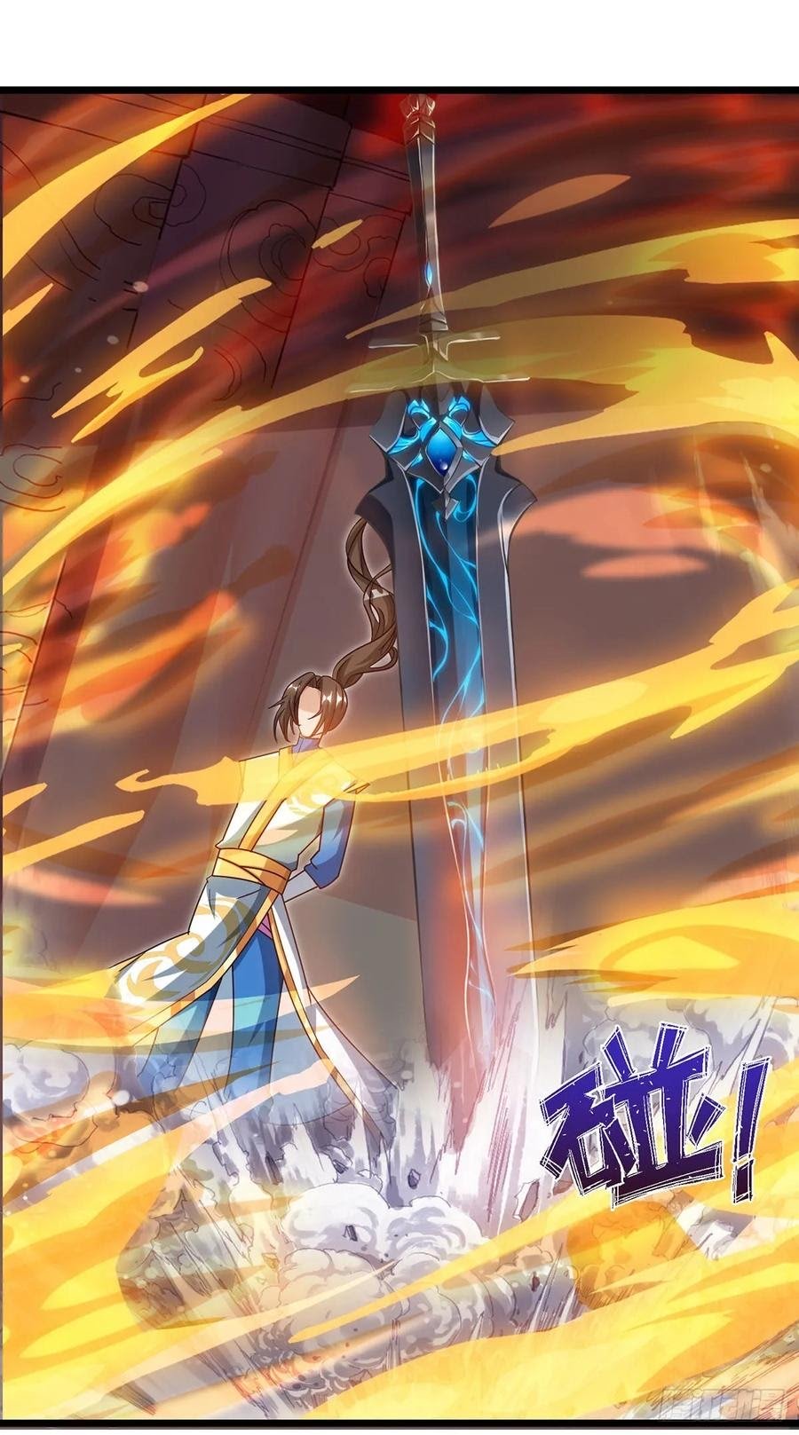 Dominate the Three Realms chapter 70 halaman 10