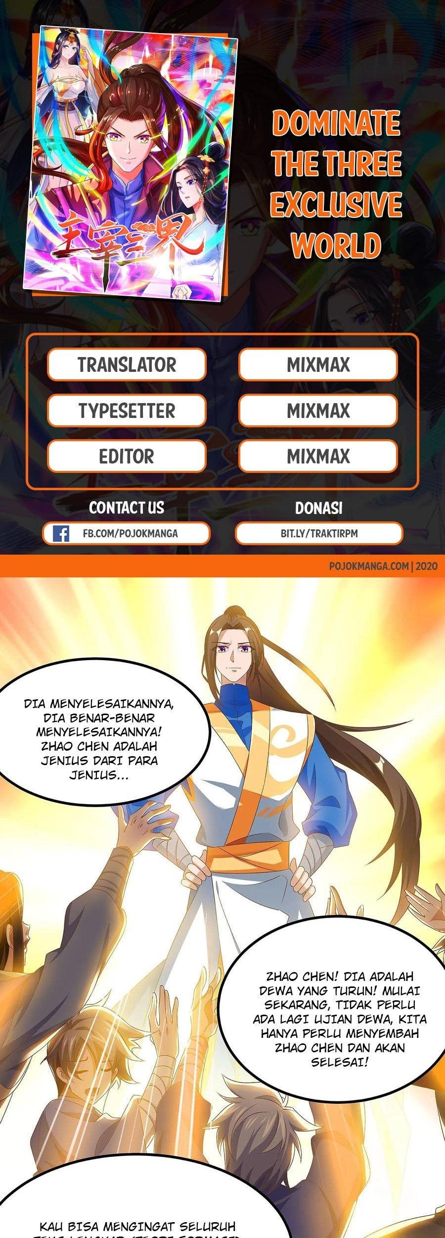 Dominate the Three Realms chapter 76 halaman 1