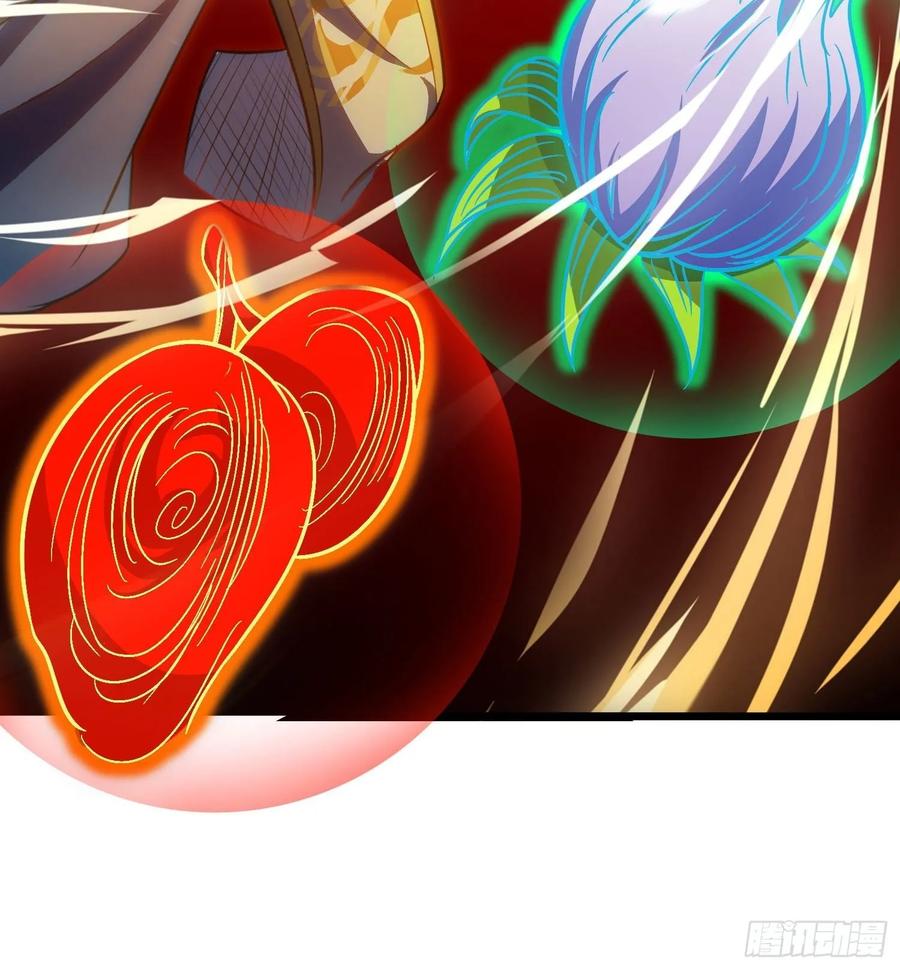 Dominate the Three Realms Bab 78 halaman 9