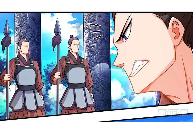 Dominate the Three Realms chapter 8 halaman 13