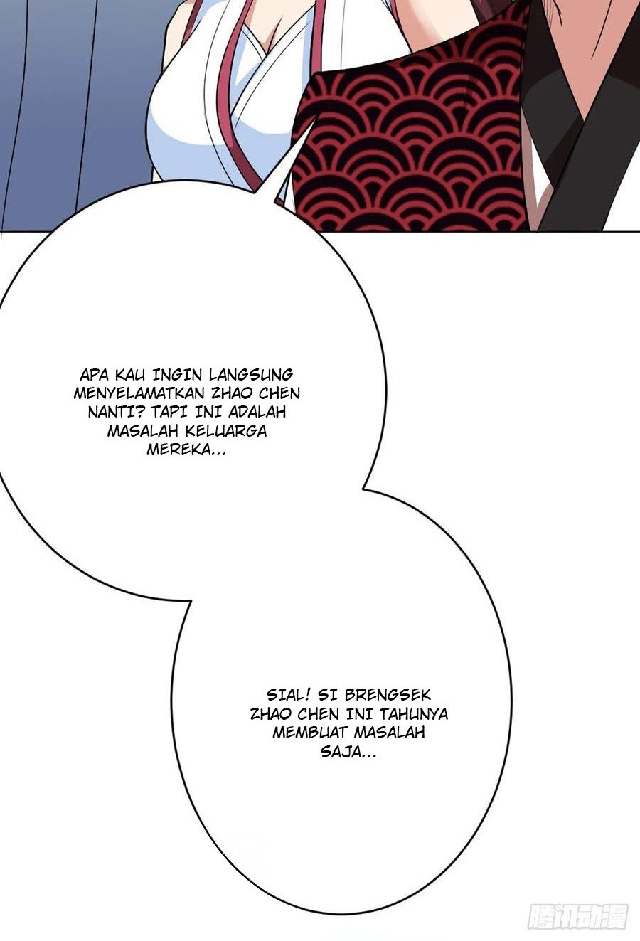 Dominate the Three Realms chapter 83 halaman 2