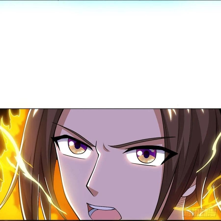 Dominate the Three Realms chapter 83 halaman 5