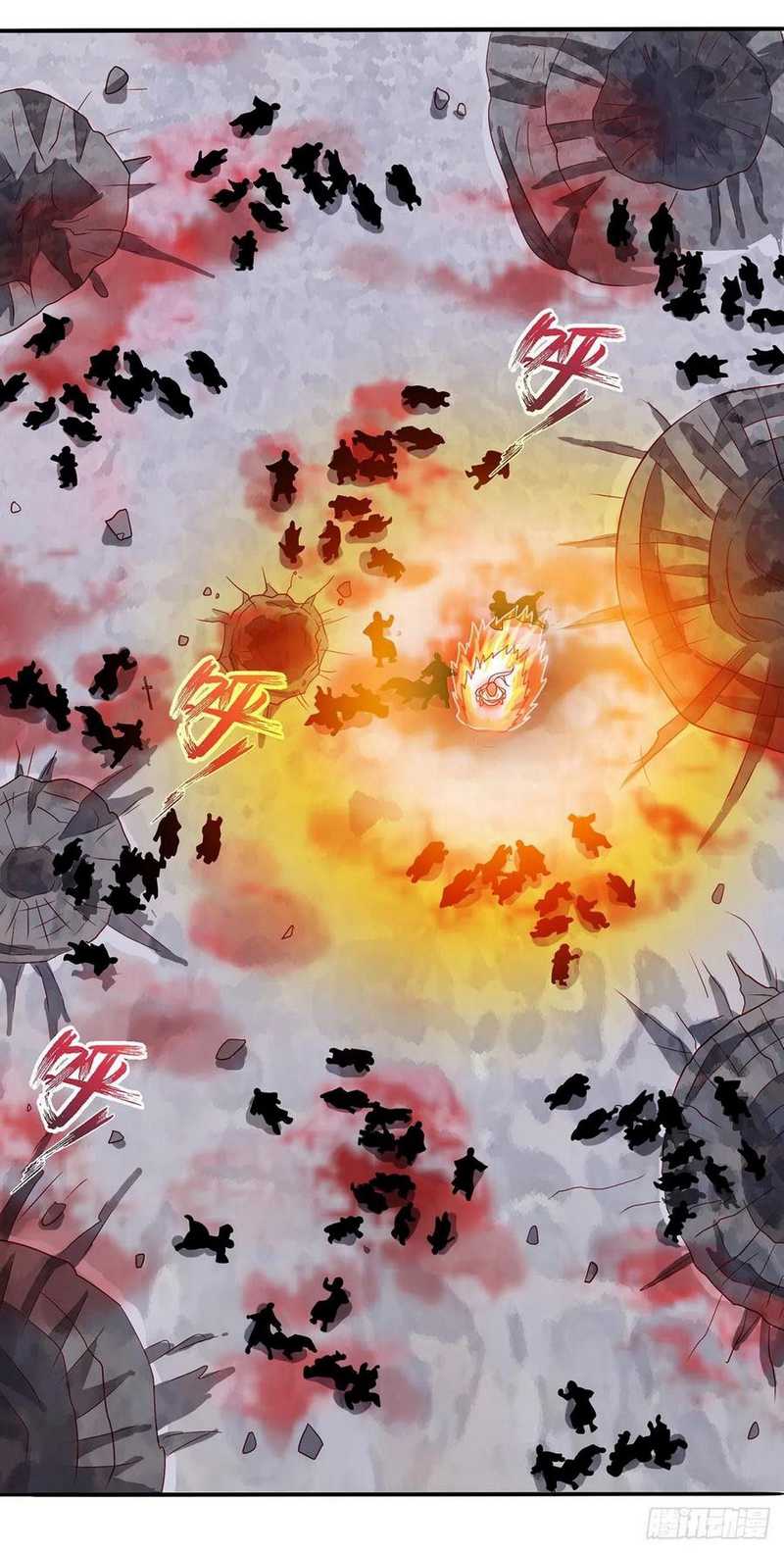 Dominate the Three Realms chapter 88 halaman 24