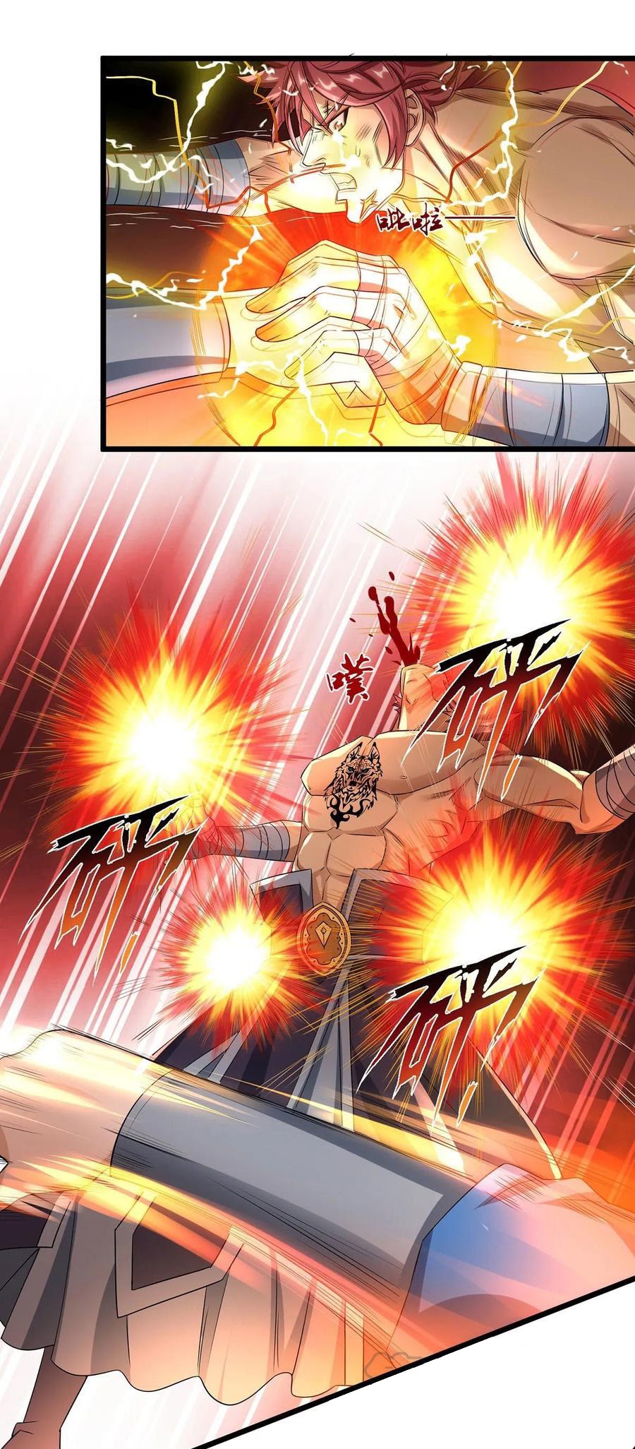 Dominate the Three Realms chapter 89 halaman 3