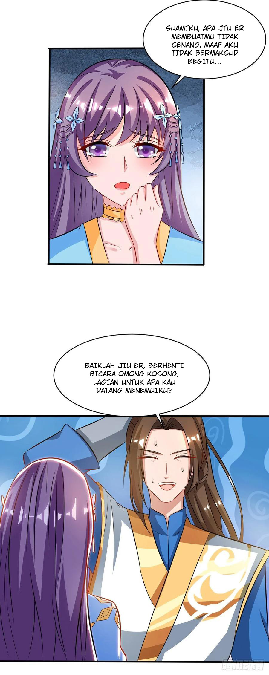 Dominate the Three Realms chapter 95 halaman 16