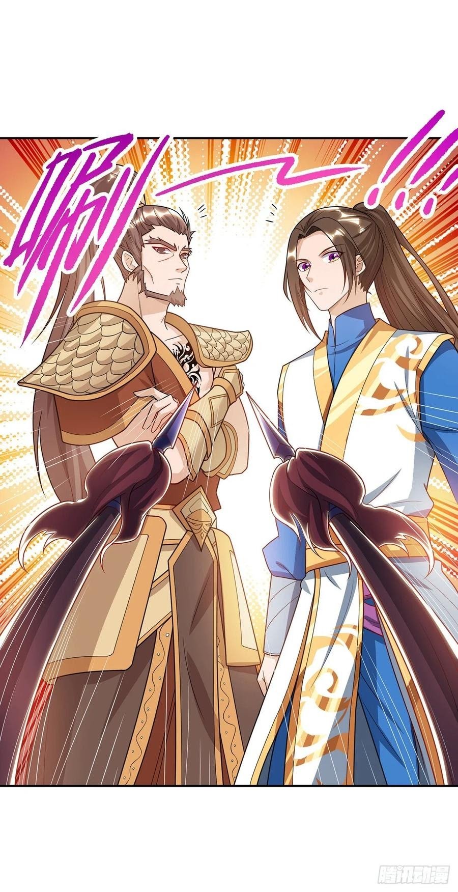 Dominate the Three Realms chapter 97 halaman 8